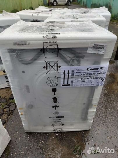 Стиральносушильная машина Candy Inverter