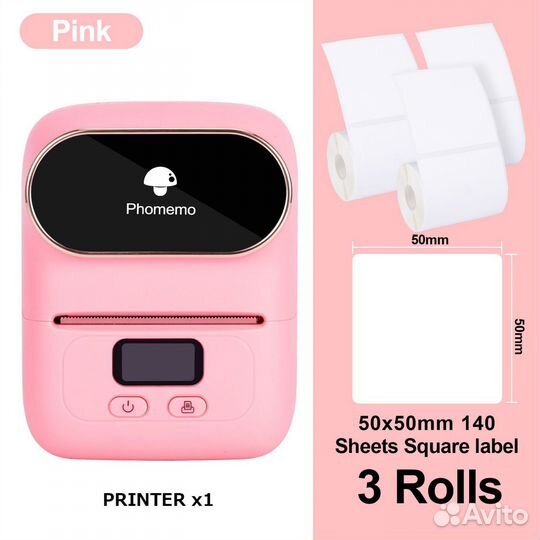 Портативный принтер этикеток Phomemo M110