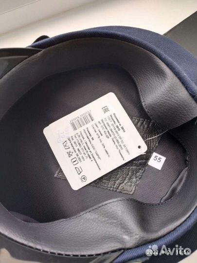 Фуражка офисная синяя