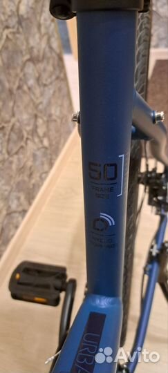 Велосипед Stern