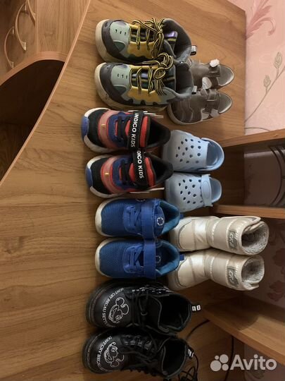 Детская обувь 23 размер