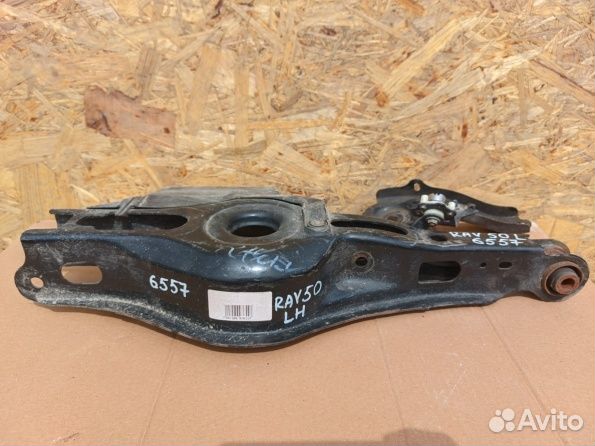 Рычаг под пружину Toyota RAV-4 xa 50