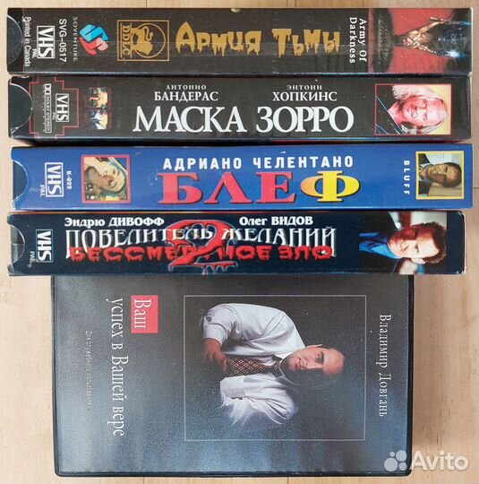 Видеокассеты 27 шт. лот