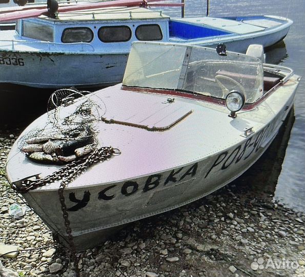 Катер Прогресс 2