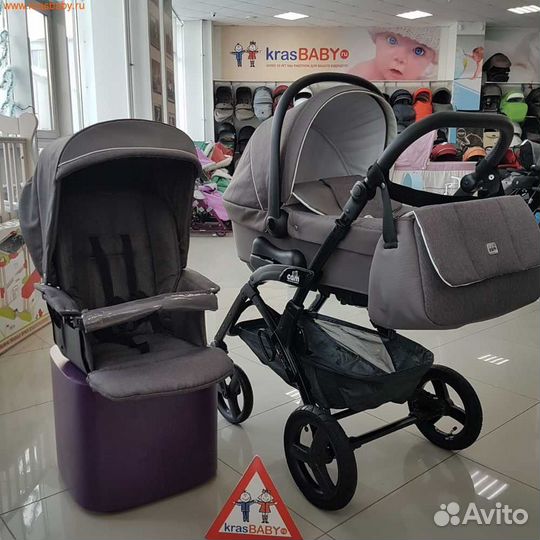 Коляска cam taski 2 в1