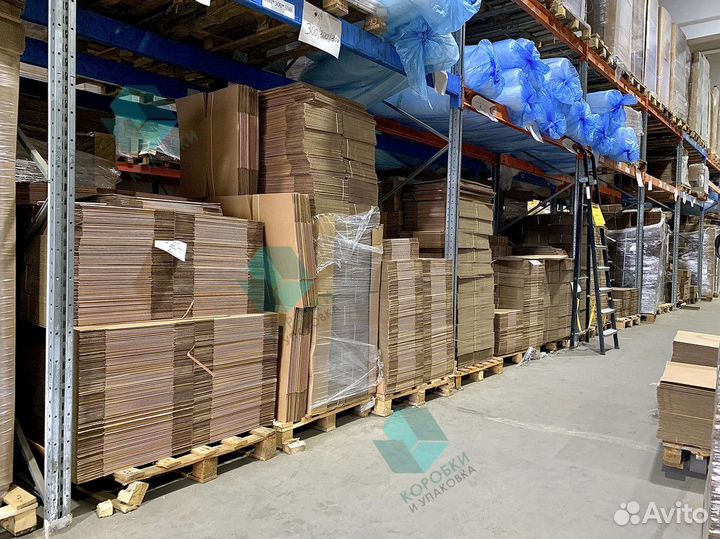 Картонные коробки