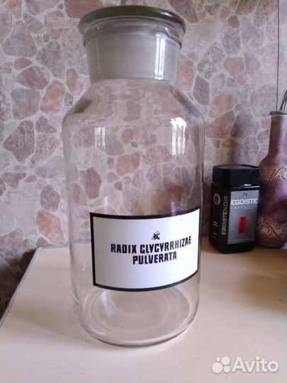 Бутыль стеклянная медицинская 3 литра