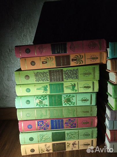 Библиотека мировой литературы для детей СССР