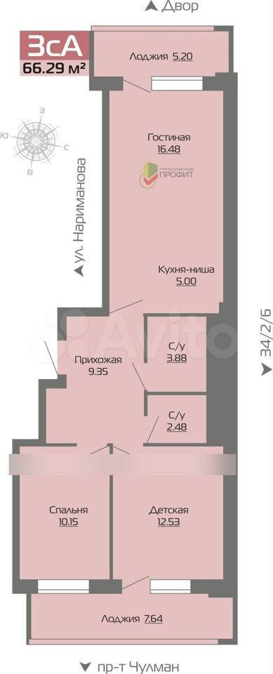 3-к. квартира, 66,3 м², 10/19 эт.