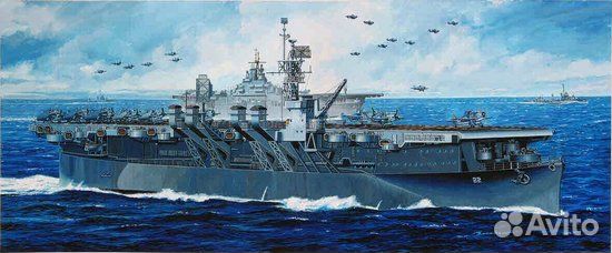 1024 1/350 U.S.S. Independence CVL-22