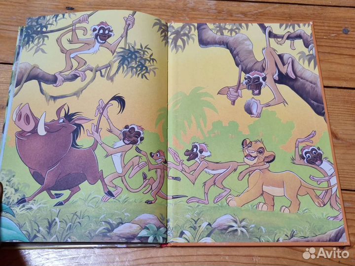 Книга книжный клуб диснея 1997г