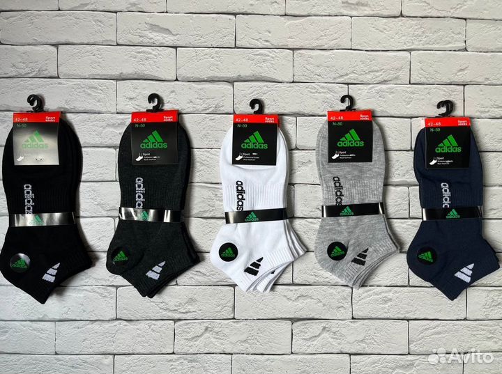 Носки мужские Nike Adidas Puma TH Lacoste Jordan