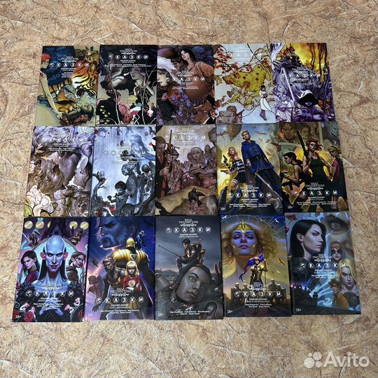 Полное собрание книг комиксов 