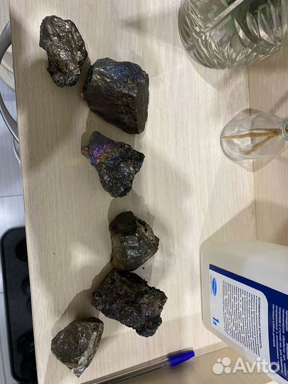 Халькопирит