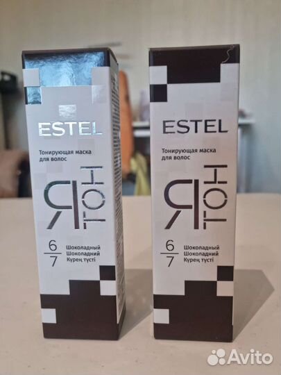 Бальзам для волос эстель