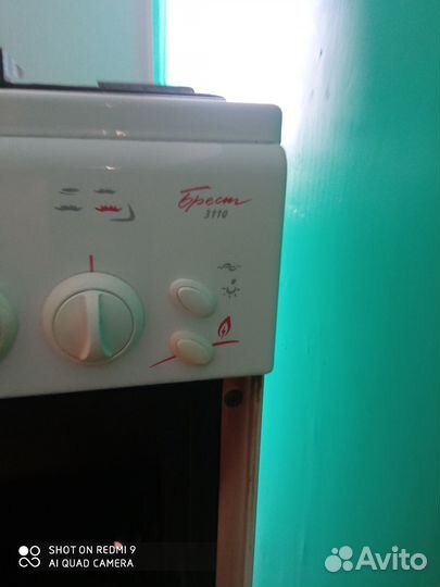 Газовая плита гефест бу