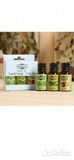 Товары для бани