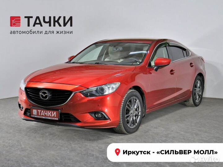 Mazda 6 2.5 AT, 2013, 144 200 км