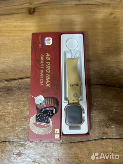 Смарт-часы X8 PRO