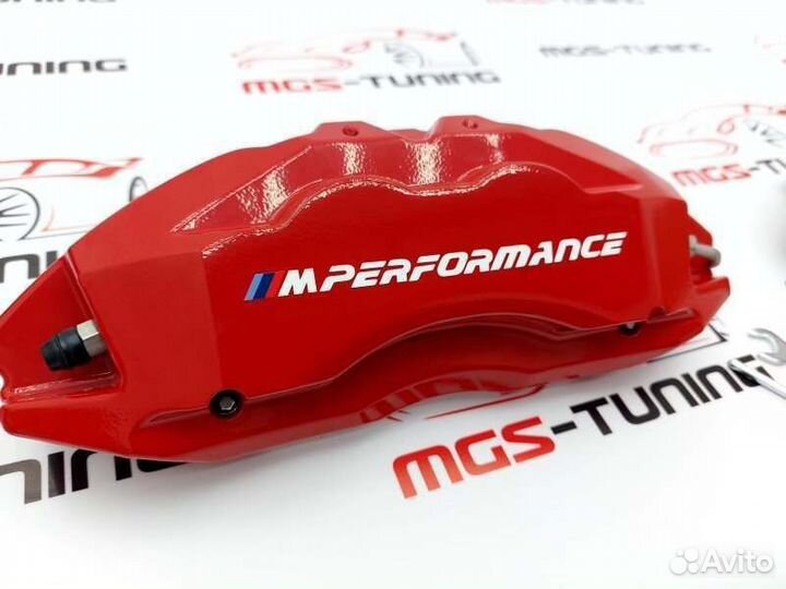 Накладки на суппорта красные алюминий BMW X3 G01