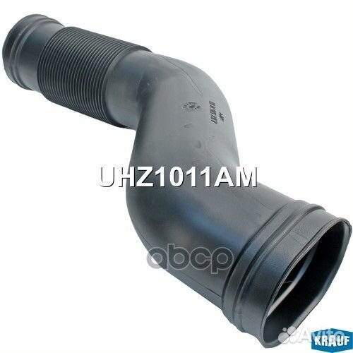 Патрубок воздушный UHZ1011AM Krauf
