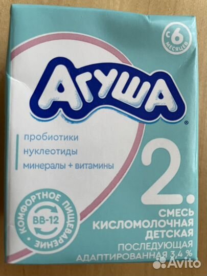 Детская смесь кисломолочная Агуша