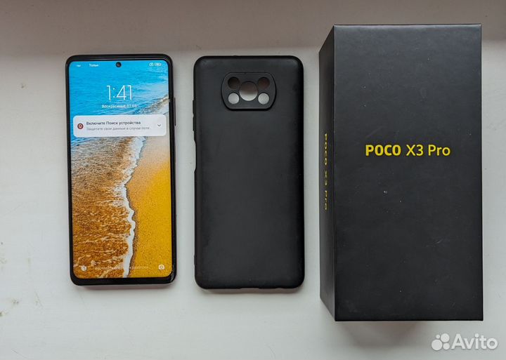 Xiaomi Poco X3 Pro, 8/256 ГБ