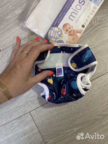 BamBino Mio трусики для закрепления подгузника