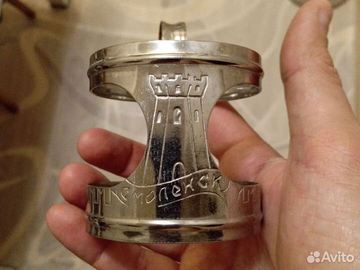 Подстаканники СССР Запорожье, Смоленск