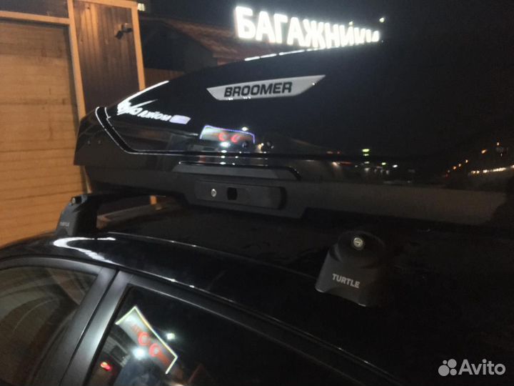 Багажник на крышу для Subaru Impreza