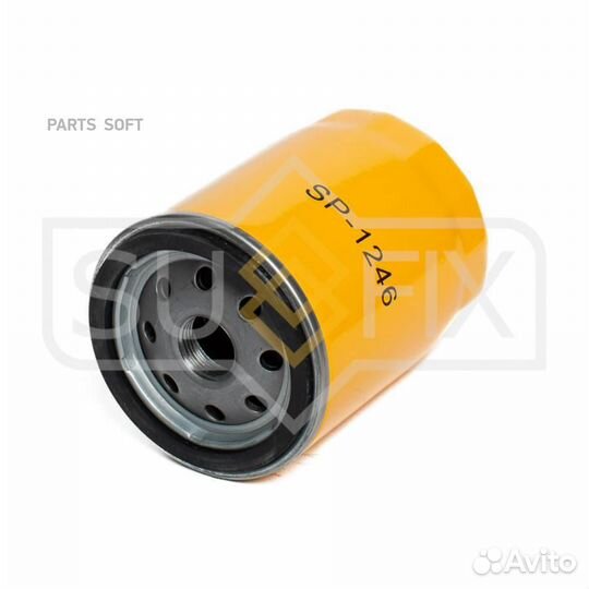 Фильтр масляный