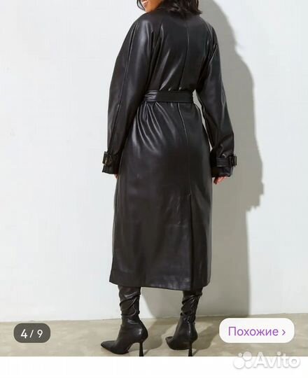 Плащ женский