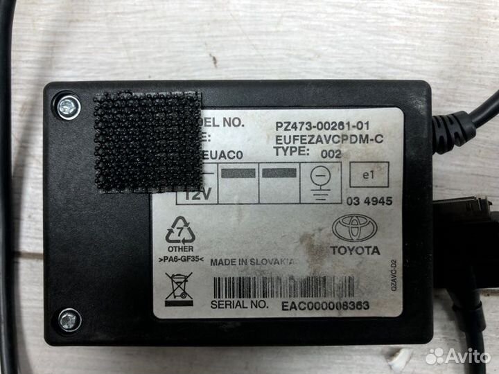 Другие эбу салона Toyota Avensis универсал 3ZZ-FE