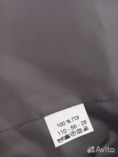 Костюм-тройка для мальчика 110