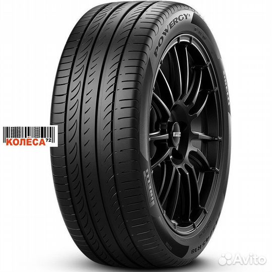 Pirelli Powergy 225/50 R17