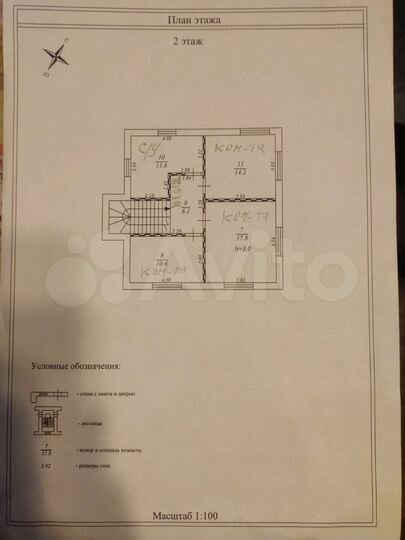 Коттедж 145 м² на участке 10 сот.