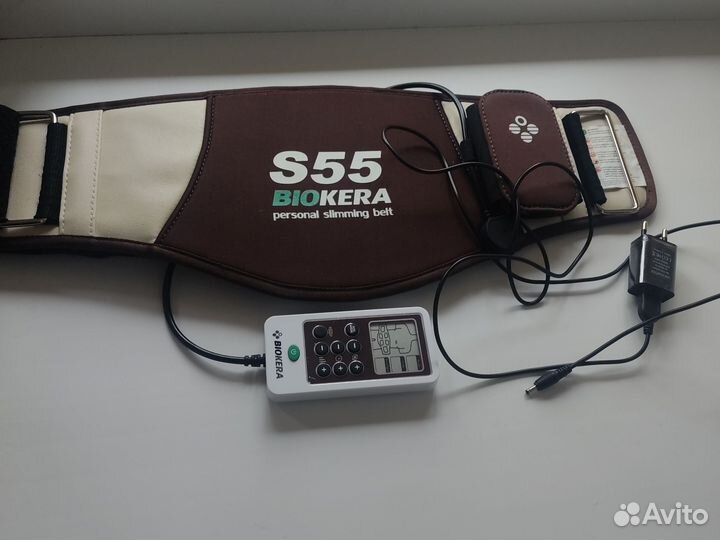 Вибро массажный пояс