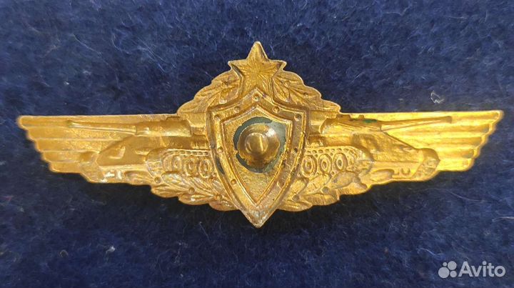Знак Механик - водитель танка, ссср, 50е года