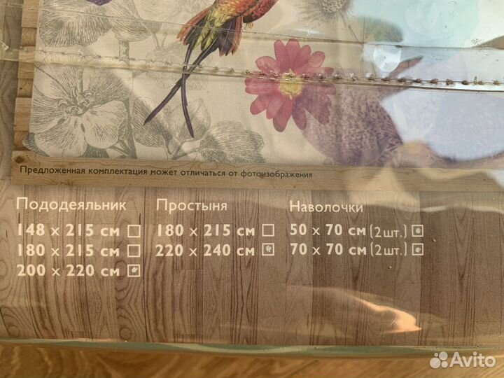 Комплект постельного белья Love me