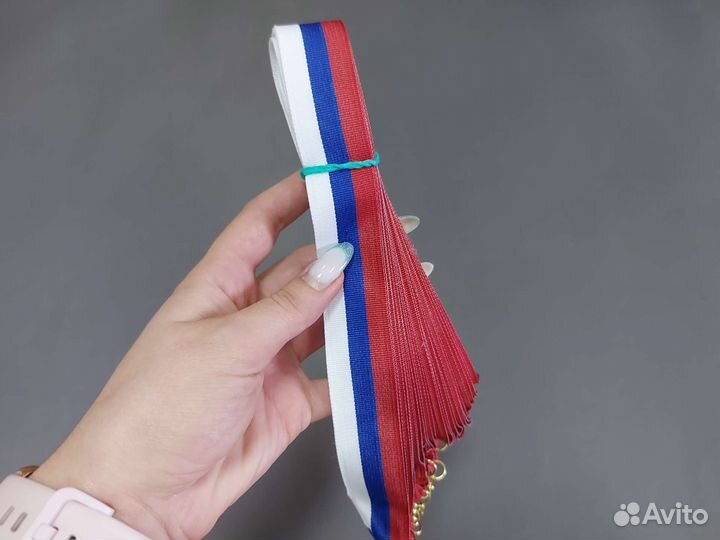 Лента медальная оптом