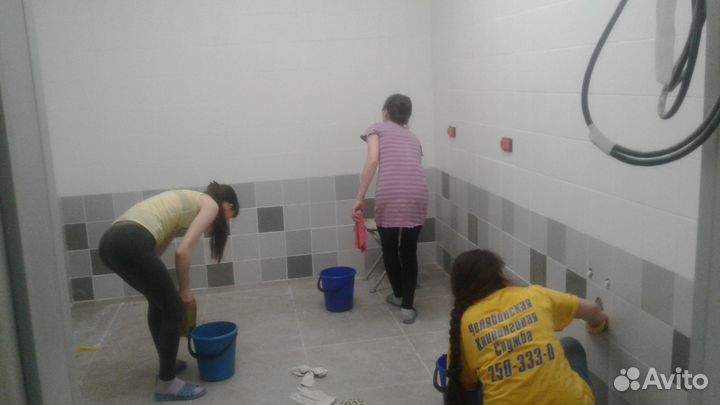 Сотрудник в клининговую компанию уборщик уборщица
