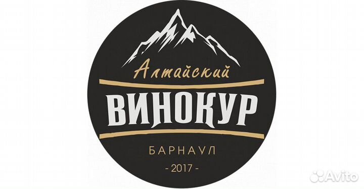 Наборы для настаивания 