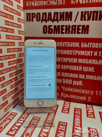 iPhone 6S, 64 ГБ