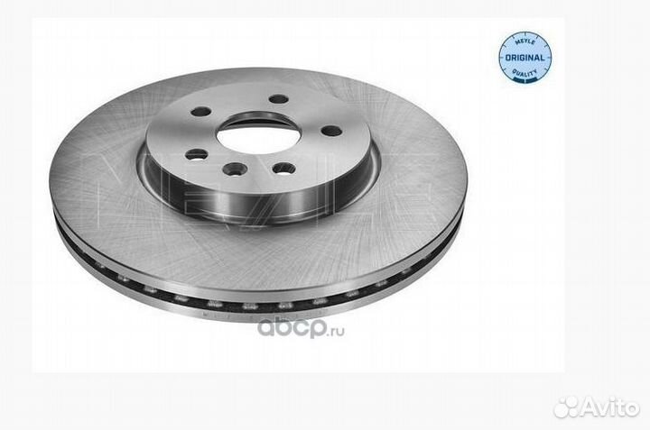 Диски тормозные передние Opel Mokka