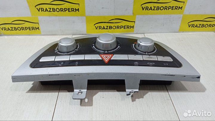 Блок комфорта Lifan Solano