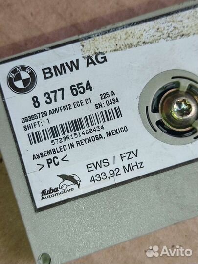 Усилитель антенны bmw x5 e53