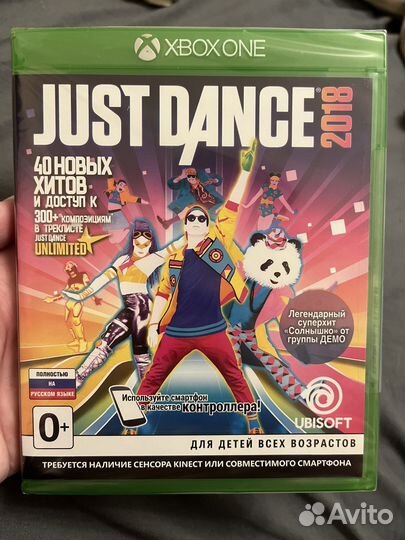 Игра для Xbox One Ubisoft Just Dance 2018