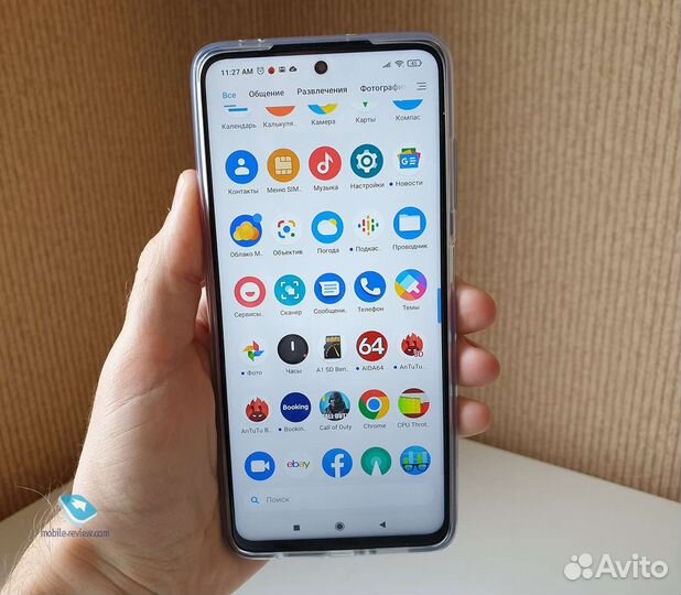 Poco X3 6/128