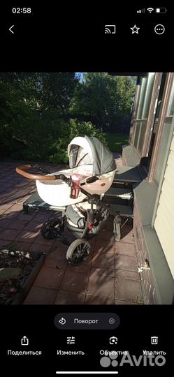 Коляска 3 в 1 maema