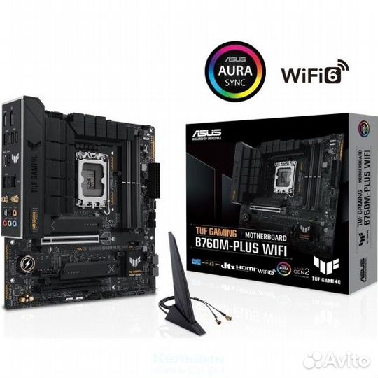 Asus TUF gaming B760-plus wifi